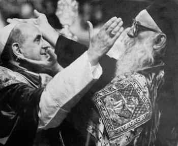 Le pape Paul VI et le patriarche Athénagoras