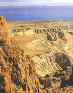 Vue du site de Qumrân