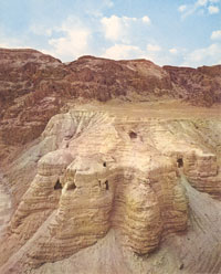 Grottes de Qumrân