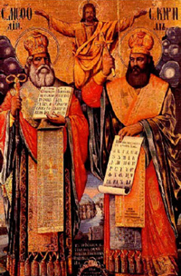 saints Cyrille et Méthode 