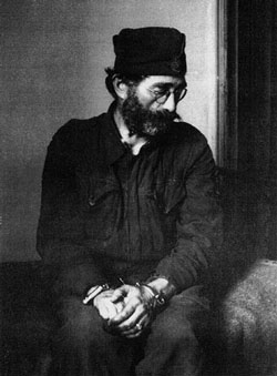 Général Mihailovitch