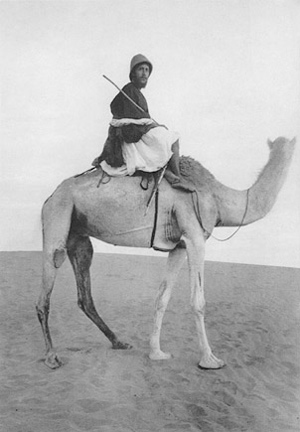 Ernest Psichari