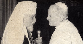 Le Cardinal Slipyj avec Jean-Paul II
